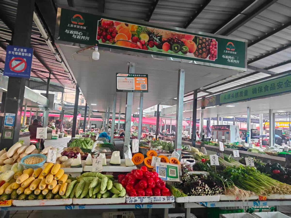 С��������Ӳ��г�����