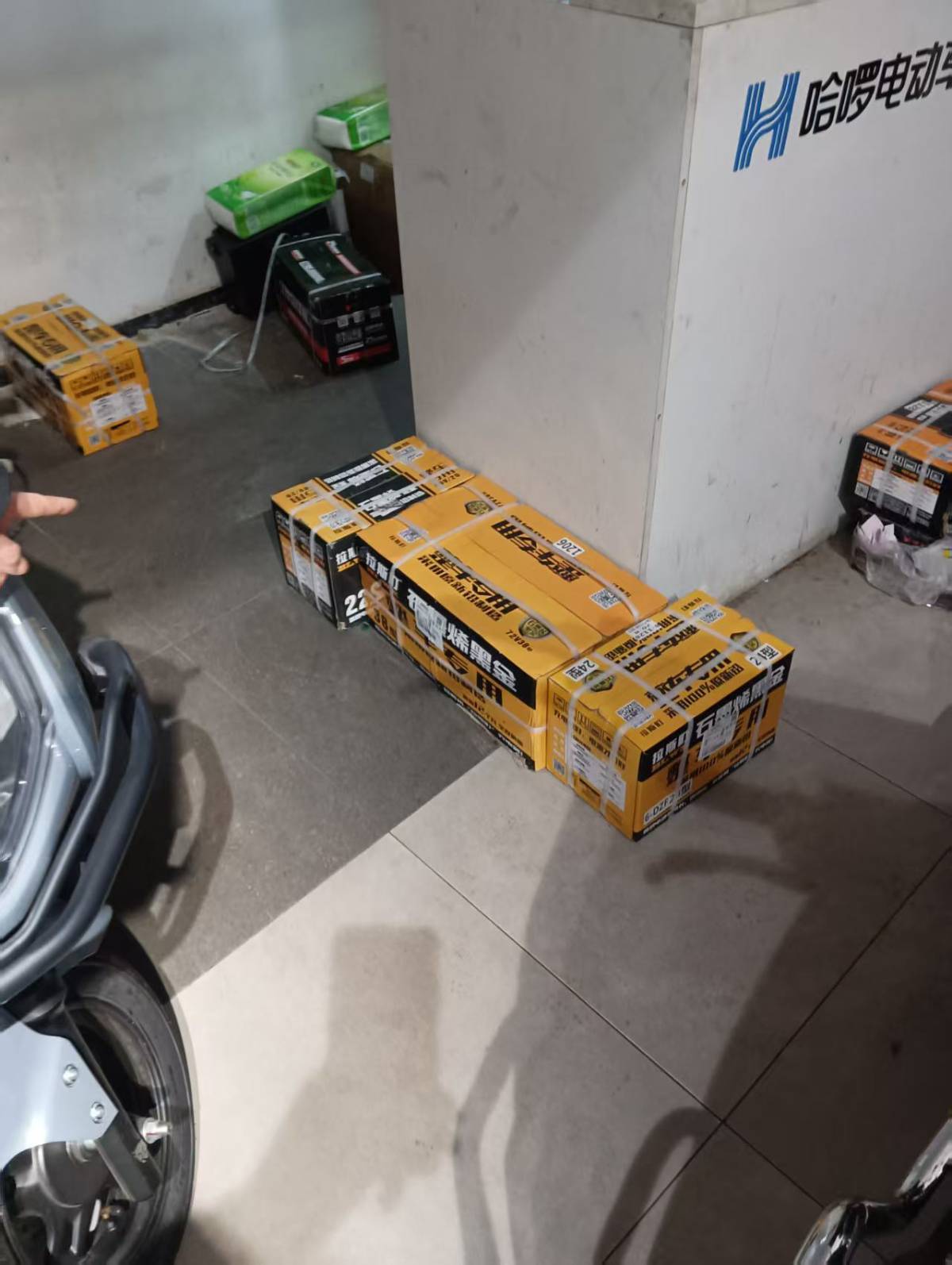 �۷�����㳡�綯������Ծɻ���