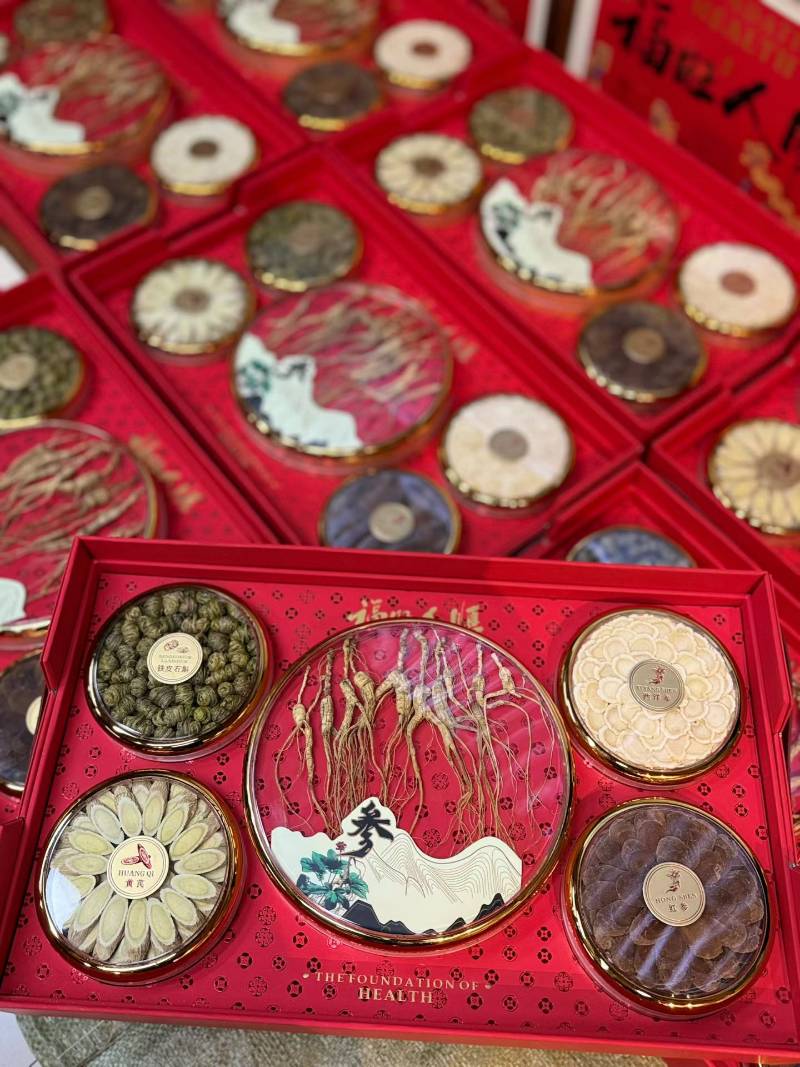 ¹������κ��ʯ���������װ